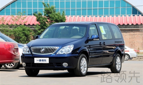 北京出租汽車(chē)公司