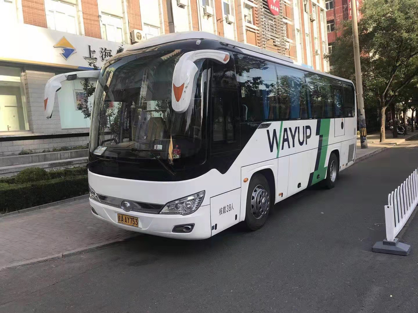 北京大巴租賃 北京大巴租賃