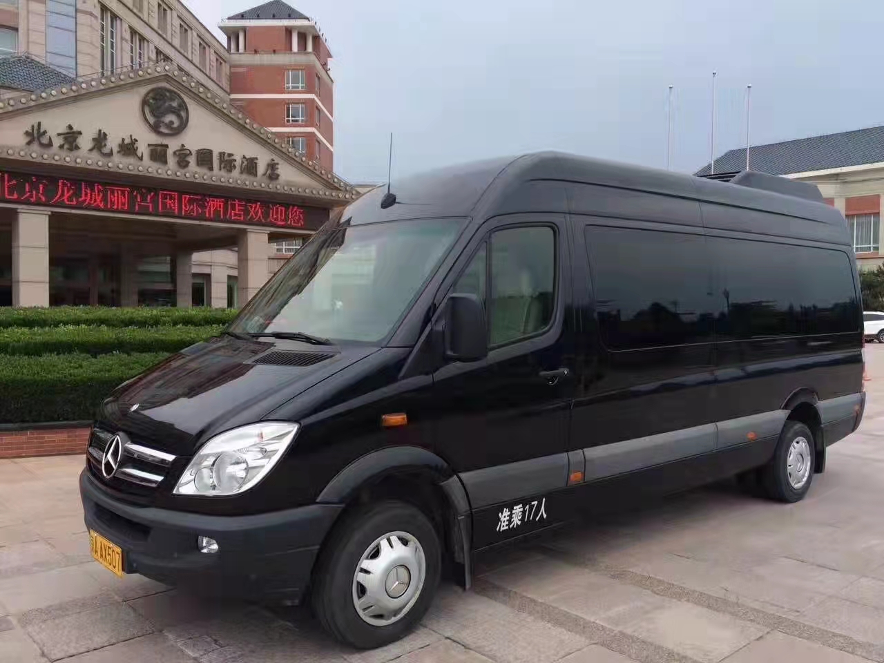 北京汽車(chē)租賃 北京汽車(chē)租賃