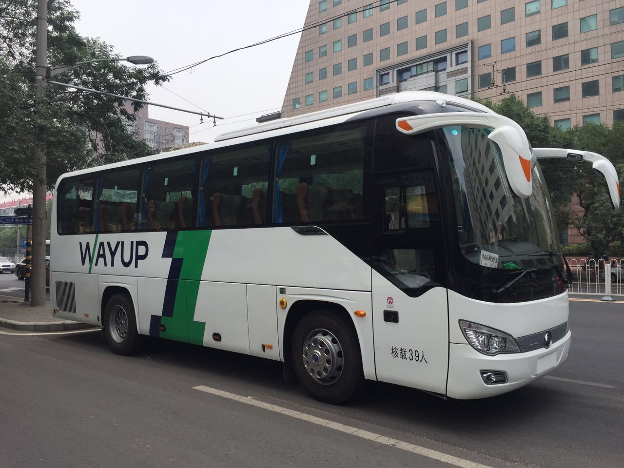 北京汽車租賃 北京汽車租賃